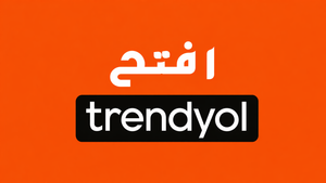 شعار