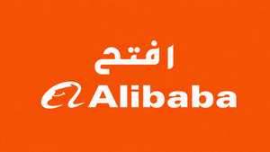شعار