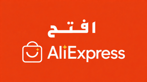 شعار
