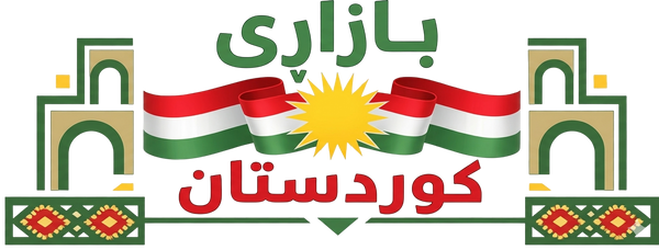 Bazaari Kurdistan